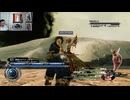 FF13-2-93