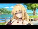 もしかして私...嫉妬してる...？