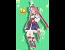 まちたんマンボ