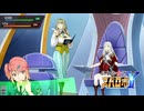 にわか女のスパロボY　#9_(:3 」∠)_【実況】