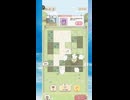 【ちいぽけ】イヤッハーうさぎの物真似 shorts【ちいかわ×ちいぎゅう/スマホゲーム】