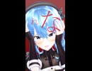 星街すいせい「パラサイト」#shorts 【MMD】【ホロライブ】‪       @HoshimachiSuisei ​