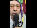 TRUE LIE　藤丼フミオ