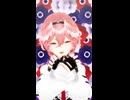 鷹嶺ルイ「パラサイト」#shorts 【MMD】【ホロライブ】‪                                        @TakaneLui ​