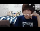 刑事桃の暴露「めじろうはキューパ―といい感じ♡になったとか…それを辞めてって言ったら、僕は嫉妬させるのが好きって…」