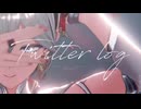 鳴潮MMD log2