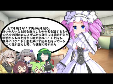 冥々ひまり　グッズ　voiceroid 冥々ひまり グッズ voiceroid 冥鳴ひまりexVOICE＆グッズ【受注