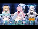 マブラヴ ガールズガーデン戦闘2 プレイ動画