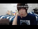 刑事桃の暴露「めじろうは女と会うって言ってきたじゃん…元カノと連絡とってたじゃん…」　※めじろうは刑事桃の浮気で破局したと被害者ぶって拡散しているが、実際に浮気しまくっていたのはめじろう