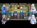 （遊戯王マスターデュエル）雪さんとひまりさんで魔妖エルドリッチ33 先攻番長対決他