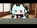 【第八十二回】一行で笑ったら寝ろ！【タンゲコトエ】