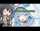 【収益化しない】リスナーのコメントに動揺を隠せなかったすうちゃん【ホロライブ切り抜き/水宮枢/FLOW GLOW/DEV_IS】