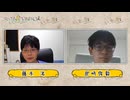 ＜無料＞いったん盤はおいといて♪【西遊棋#097】