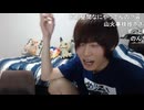 めじろうの嘘「（刑事桃との破局原因）本当のことを言えっていうか…本当のことを言ってましたやん…」　※めじろうは破局の原因を刑事桃の浮気だと嘘をついていろんなところで拡散。原因はめじろうの浮気と嘘