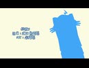 【мпрs人ヵ】ﾈｺ|被|リ【a.k】
