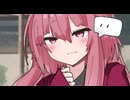 【VOICEROID劇場】性転換シリーズ過去編　エピソード灯【パート105】
