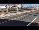 JRと山陽電車