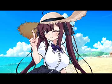 [R-18]夏の終わりに夏に恋して（導入パート）[ｺｯｼｮﾘ]