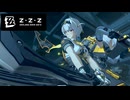 復活の一夜【ゼンレスゾーンゼロ：シルバーの復活】#3(終)