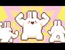 マッチョうさぎのボディビル【ぬいぐるみクラファン開催中！】