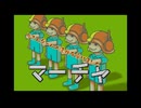 【リズム天国(GBA版)実況プレイ＃3】楽しく遊びながらリズム感がよくなりてぇんだ！【リズム感養成計画】