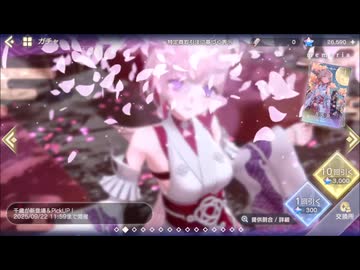 レスレリアーナのアトリエ 桜、開く刻千歳 10回引く プレイ動画