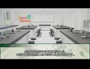 【新クトゥルフ神話TRPG】思い出の往くさき　第三話【実卓リプレイ】
