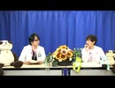 【第9回】速水奨　平川大輔の愛をちからに。（アーカイブ）