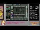 なるたけ楽してモンスターランド(グレートソードクリア)　その２