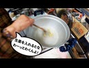 【第363回】ひな豆作り③と、お出汁に？と、きゅうり
