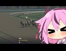 【VOICEROID実況】コトノハウイポ！パート１２９【ウイニングポスト9　2020】