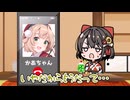 「いつも同じ服なんだよ！」ういママのツッコミに取り乱すｗ