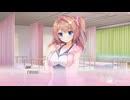 「プレイ動画」添いカノ Part2「NS版」