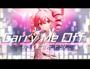 【cover】Carry Me Off / 八王子P feat.重音テトSV