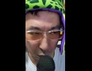CROSS GYOZA　Mr.チルド食品