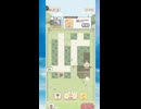 【ちいぽけ】なんとかなれー ハチワレの物真似 shorts【ちいかわ×ちいぎゅう/スマホゲーム】