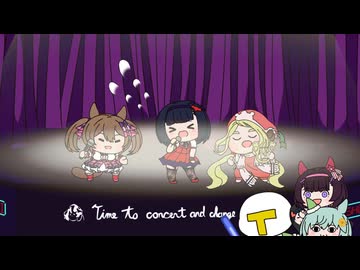 （ハクメイとミコチ）コンジュ【たぬき】