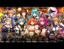 【アイオラ】アイオライトリンク　イベントシナリオ　4 5th Anniversary【DMM】