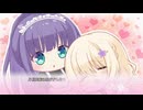 「プレイ動画」添いカノ Part3「NS版」