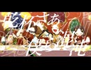 【人|力】nn α i n dｌ$ h 力\” 足  ' l て ＋ょ I I