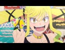 ハードロックに撃たれて