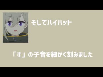 もはや比嘉つつじだけで曲作れるから