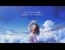 Henceforce/cover:蒼瀬輝春