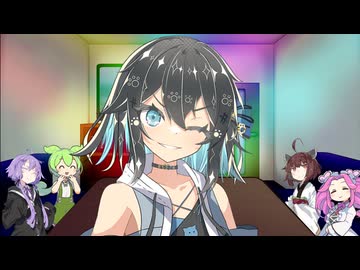 アポロ/宮舞モカ