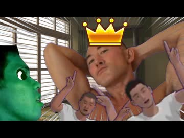 新入部員のせいで居場所がなくなった野獣先輩