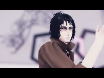 【MMD死印】ダリアダリア【九条】