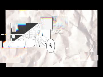 サンフェーデッド covered by 甘井ゆのの新薬【UTAU】