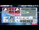[資料用]マブガル敵編成見れる動画（SHYシミュレート1・2　マブラヴ ガールズガーデン）
