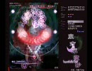 東方永夜抄　初ノーマルクリア　5