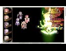 【花騎士】ジギタリス（男装の麗人）＋迎撃パ VS"無限城破級237F”